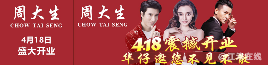 微信截图_20200329090919.png