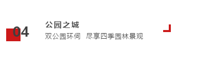 微信截图_20200409101907.png