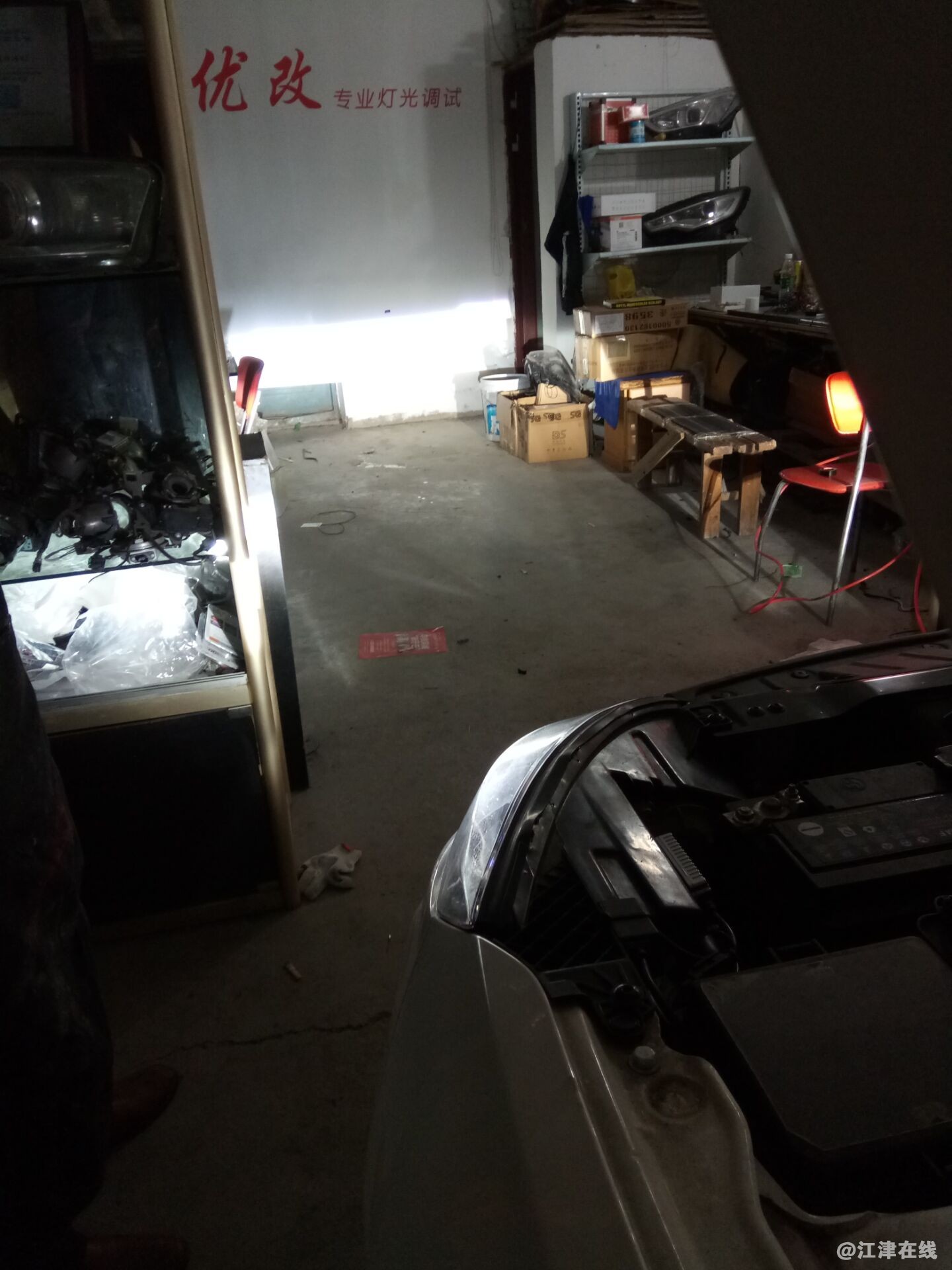 QQ图片20181005165444.jpg