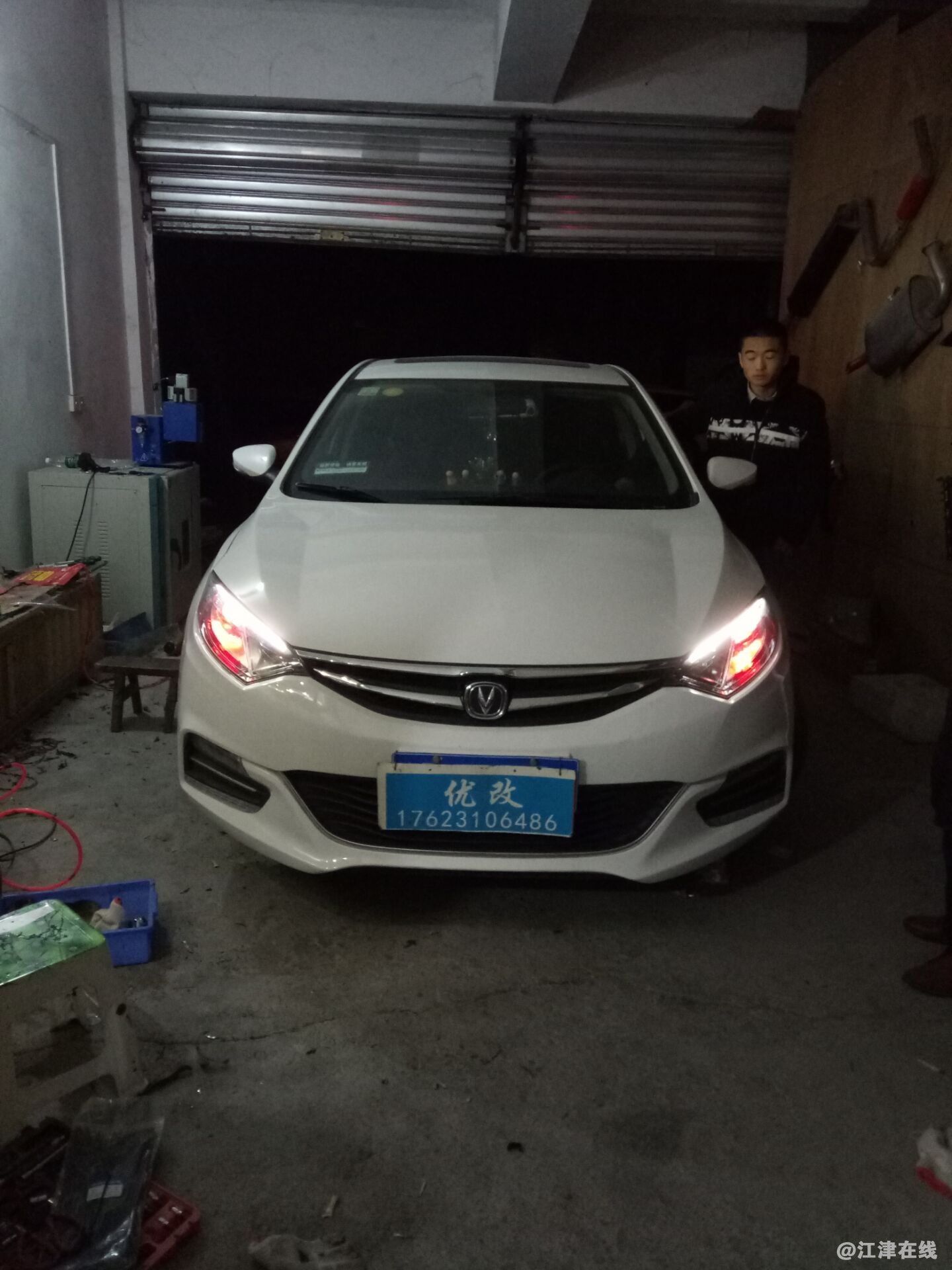 QQ图片20181005165442.jpg