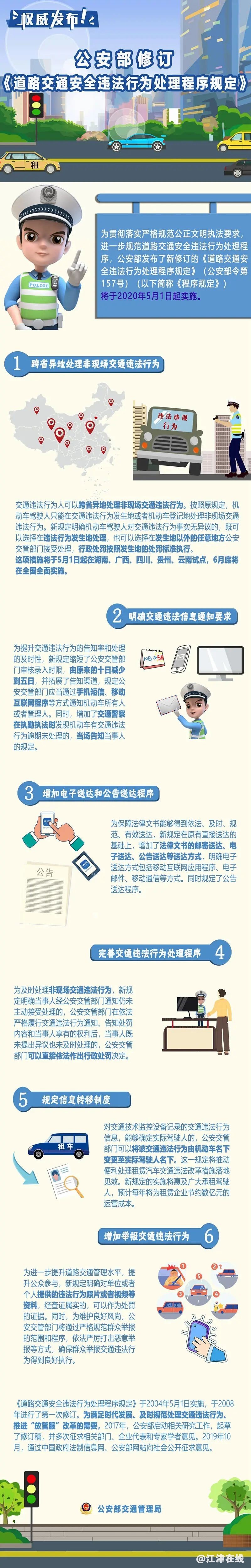 122fcfdd1688af581f2b9a257f5c8c20.jpg