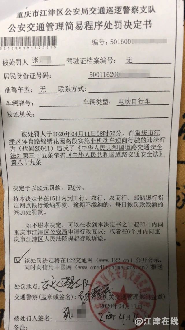 3d7b81348c943ff85e89f463ef053710.jpg