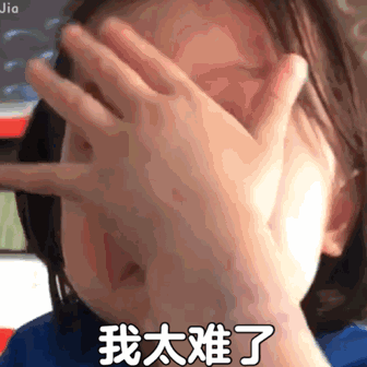 6ce39cffcf80fab8bd534c86495ab135.gif
