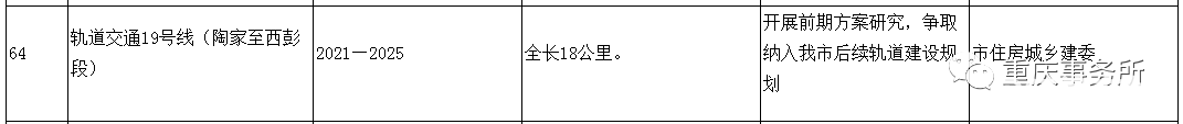 ef31addc5cd99a21d91c47588339d7ec.png
