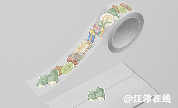 4ebccf60640498a6c871b1e9dad92362.png