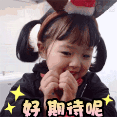 084c2c62018a44f952f21538e23c0faf.gif