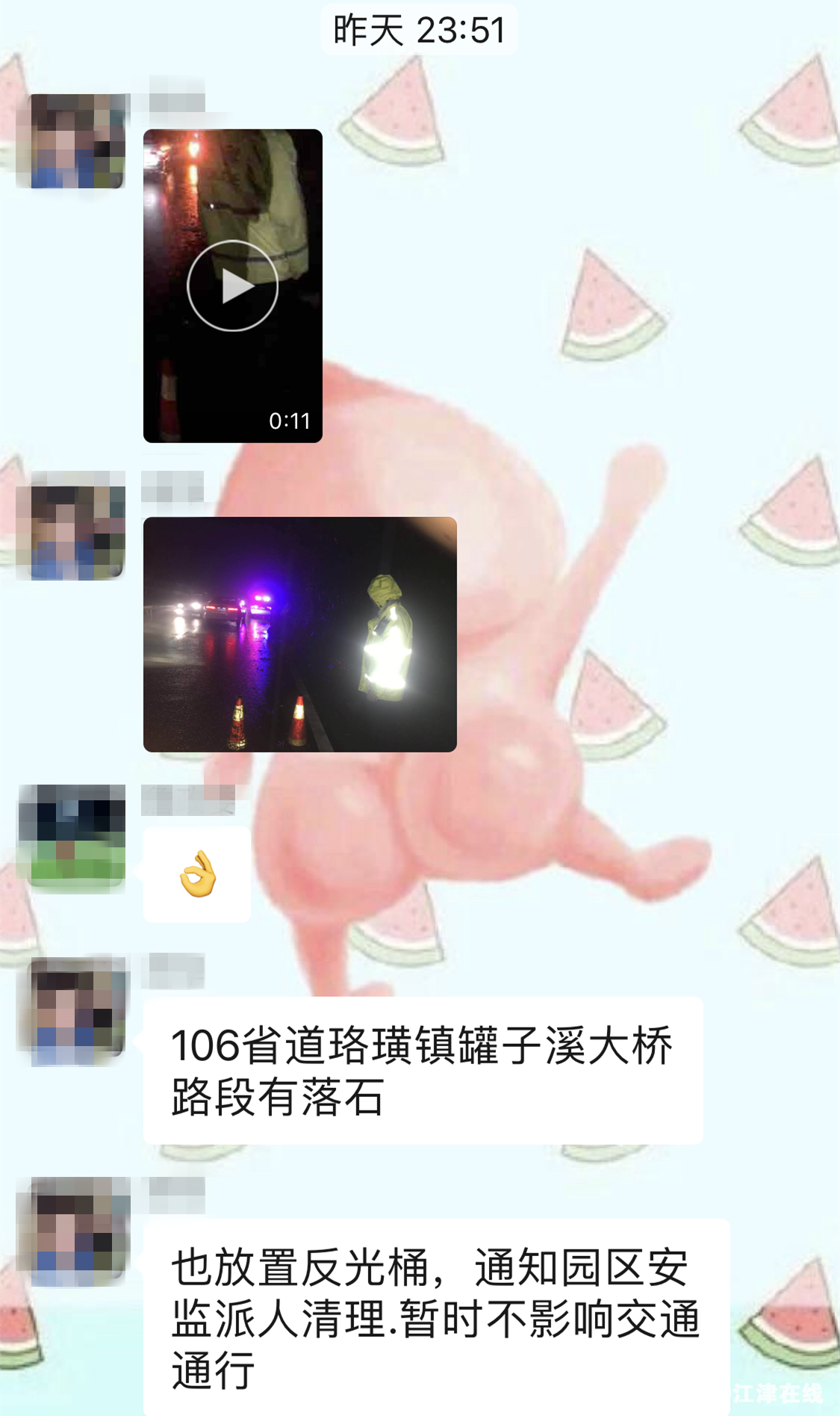 eede3886045d9beb95ab0dde29e1f17f.png