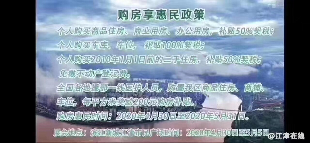 Fveg-5Pej6R-ljdCnl5whffIAZic.jpg