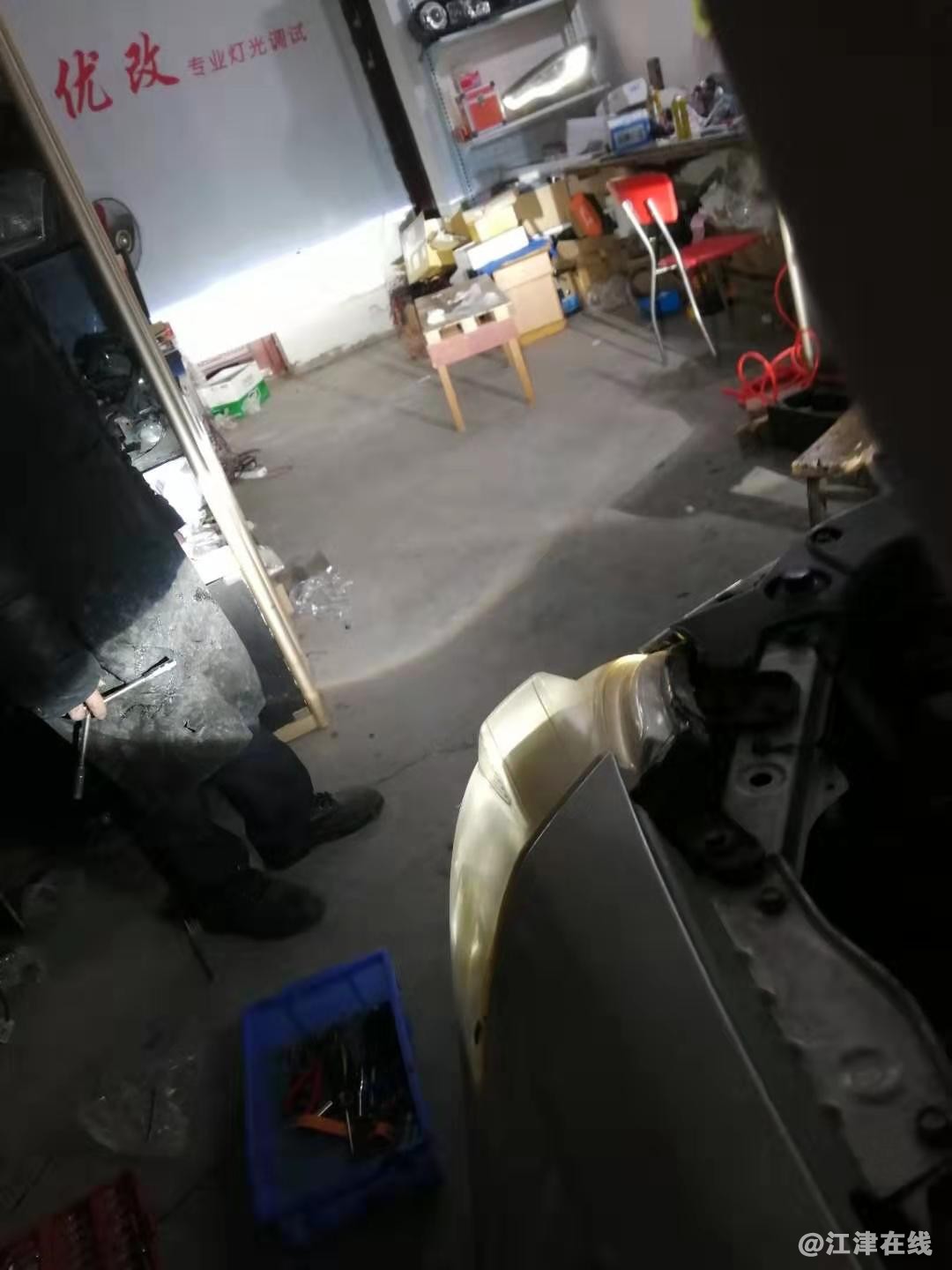 微信图片_20200204143232.jpg