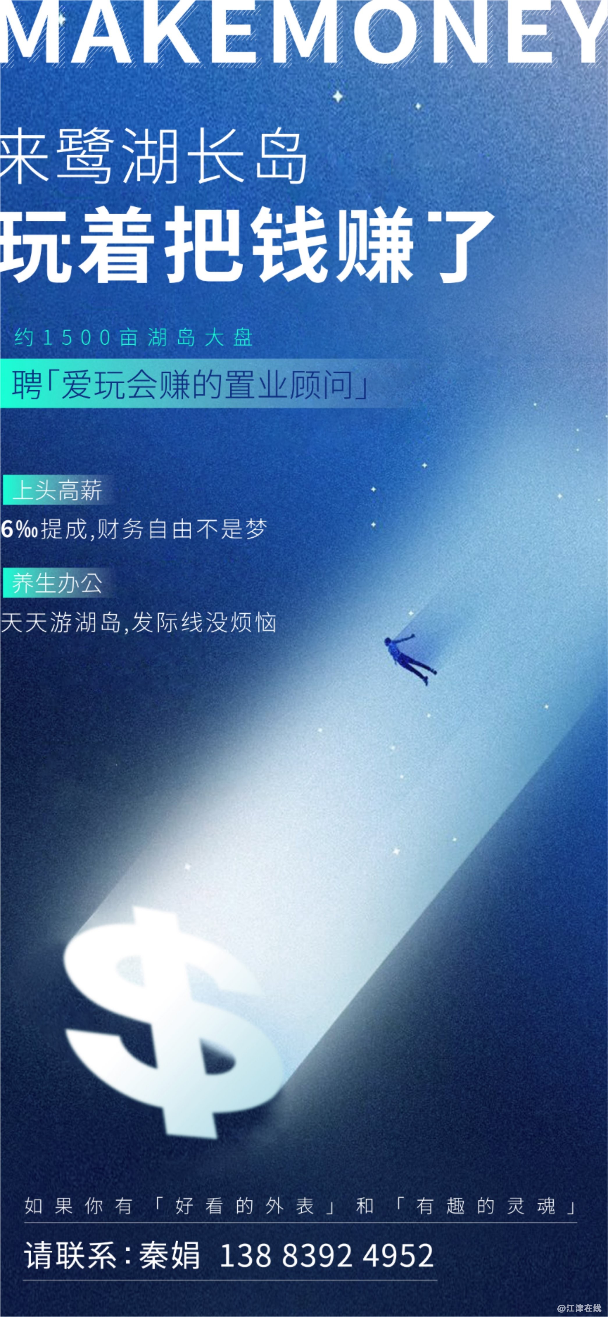 微信图片_20200428105942.jpg