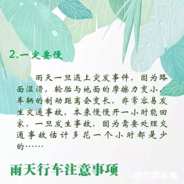 dc886ba1fdf9ffe6996d81390f3df01d.jpg