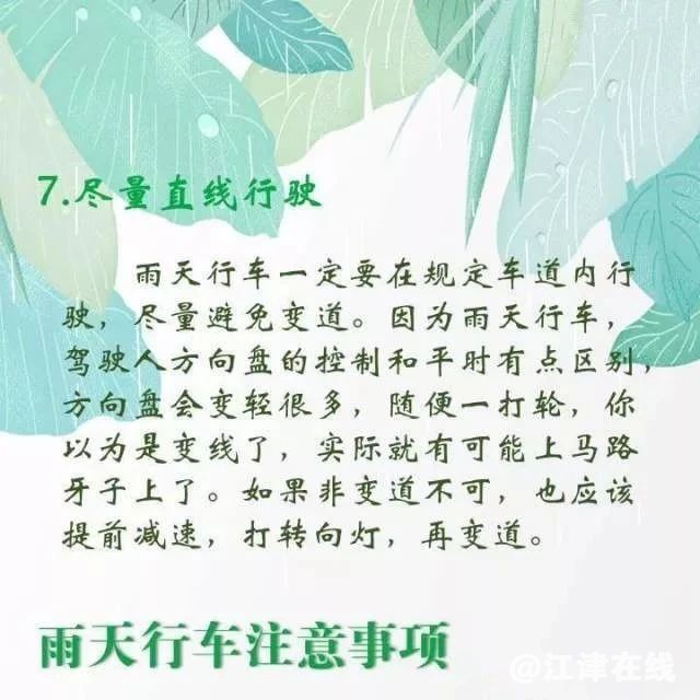 ceec07e947348938d61dbd252f628db8.jpg