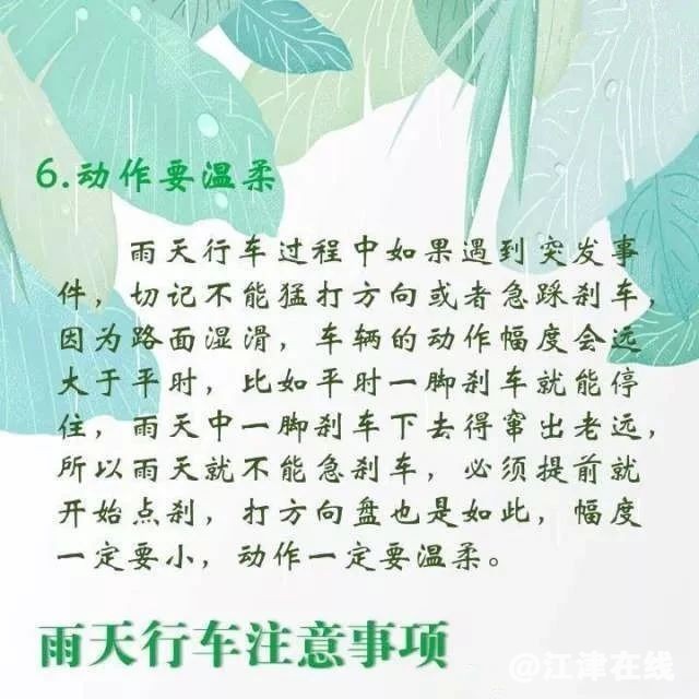 dd8cdaf9b2b52a17fda33076def738a1.jpg