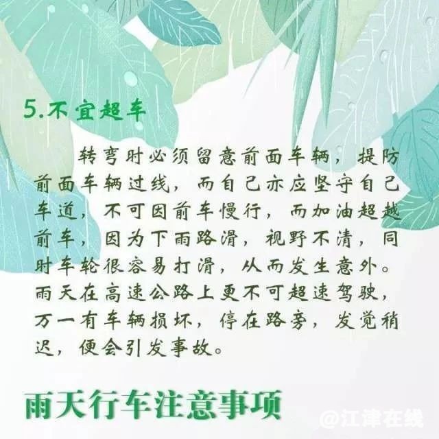 34f15a67197c565348d49f6b59b887fb.jpg