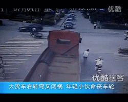 6a32ee06226503855eebb0b2a78979d0.gif