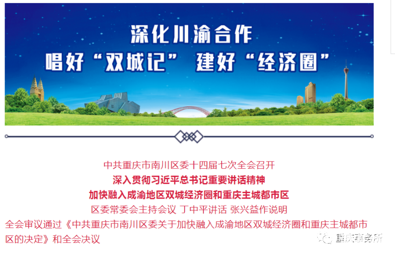 153a6df1ce58ddfc0983c7da348da447.png