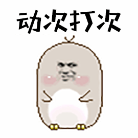 454d171e1a0830067227e5db6b1b42f5.gif