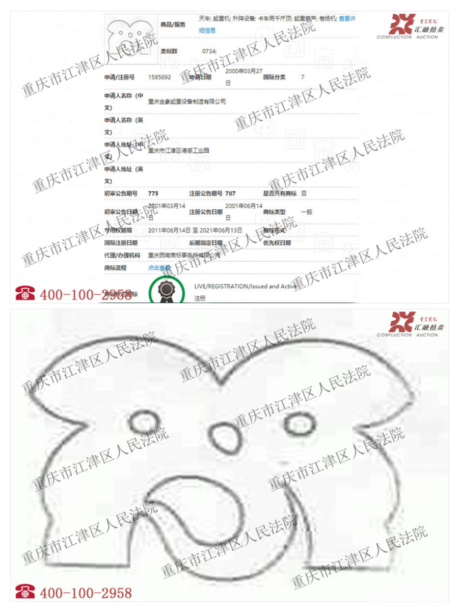 08181e57b29da0d8f0c24906a9c4dca5.png