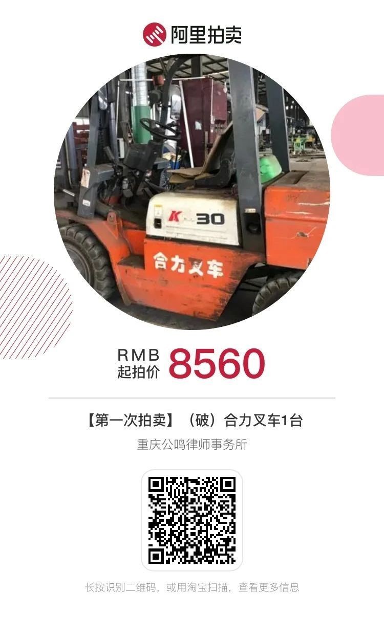 d8240d8c6b854eedb7c6c0d44c04f8fc.jpg