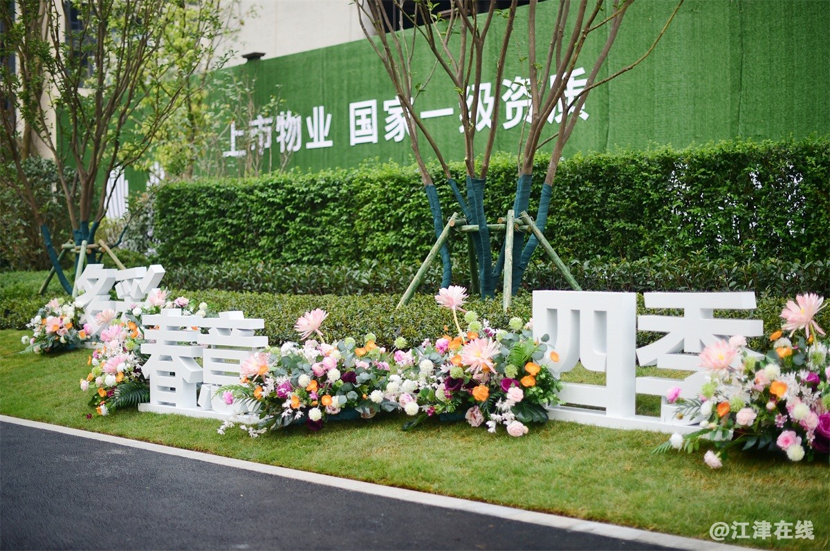 HAO_5161.jpg