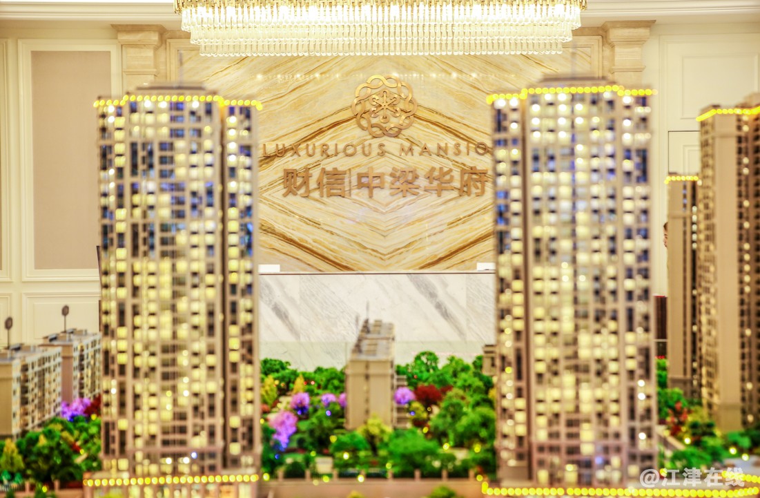 微信图片_20200511165936.jpg