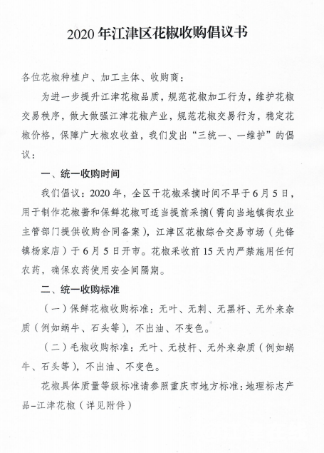 5a5c60aec670d61ddc61f9bcbefe41b6.png