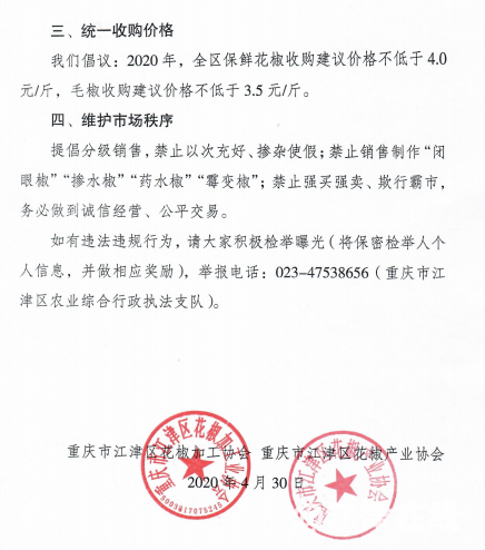 7addde0e87dfc8cc8355bd3cf3214229.png