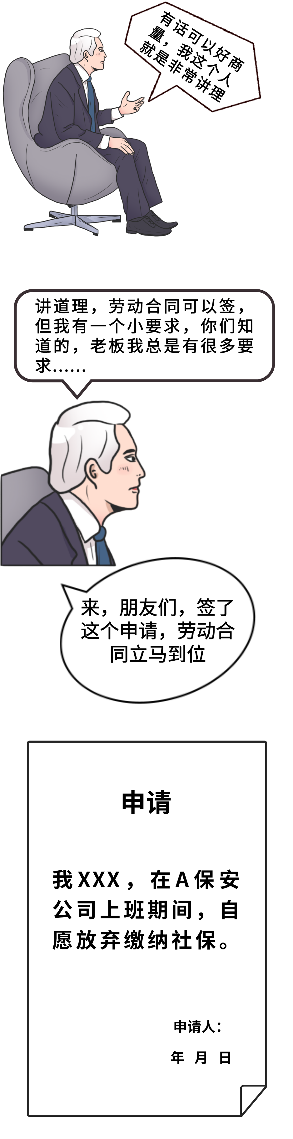 8d06404d766e7f7081bfb5b5089c77a8.png