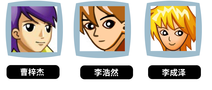e8f6085dc2fd0199a8576b4f5a3b592a.png