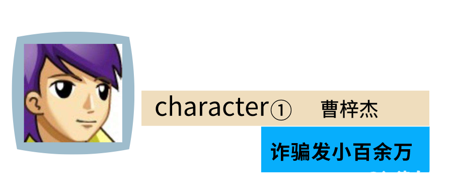 f81a16c9da59fd1207478a899aadbe14.png