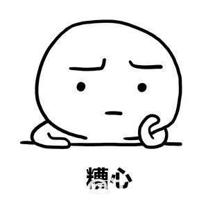9a2b97089354709ae6a6b129623e67d3.jpg