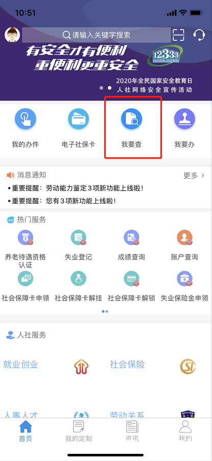 451e9919ab52ec9c232a0dcc54ab5f6a.png