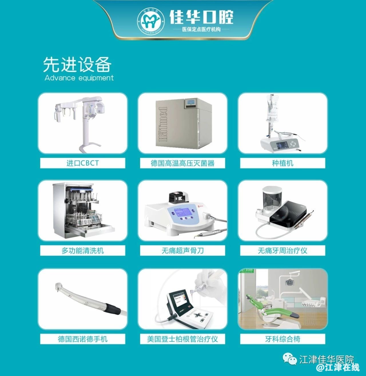 8d7b34e012d55a37ca2be6b89638dbca.jpg