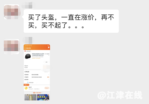 64c2cfc5ac2ab664e4d3018b28a9d27a.png