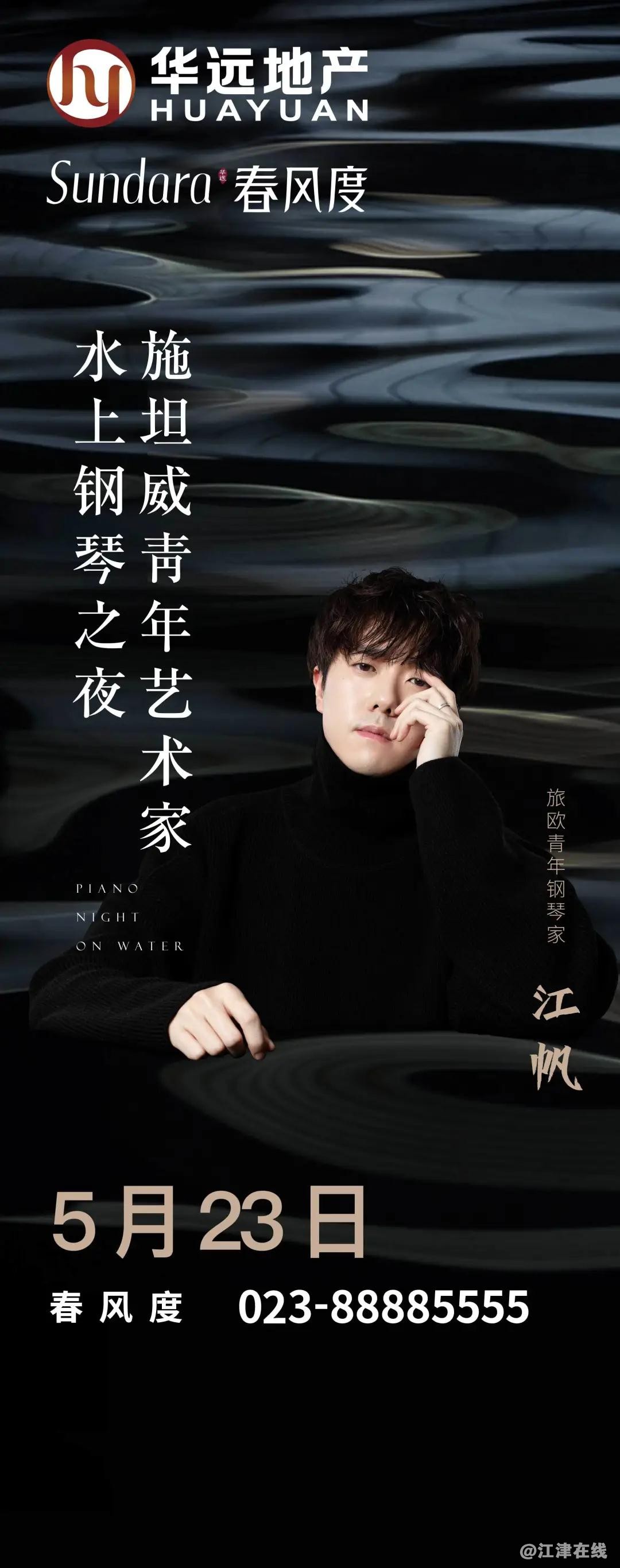 微信图片_20200521121621.jpg
