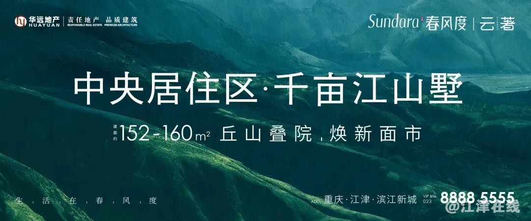 微信图片_20200521121628.jpg