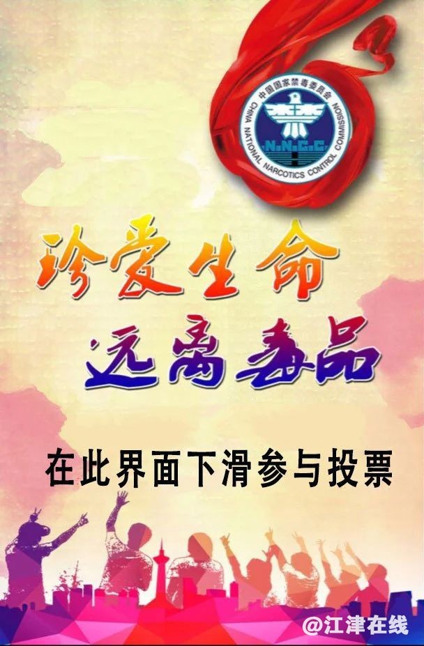 e59241328feee716abd2bc8e5ceb3048.jpg