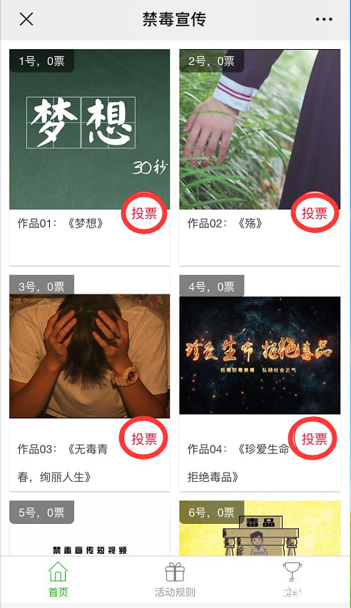 8d51e5b907820c4bad25de8abe40987a.png