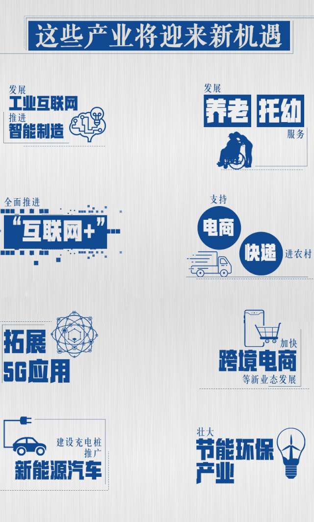 f5e1123928500ae48234fb17776b7049.gif