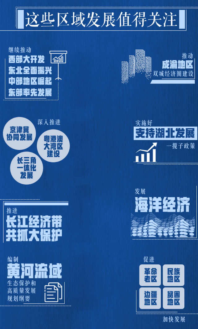 d5f63c8449bc5b7cac5dcdd3d78d2cfc.gif