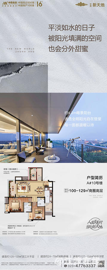微信截图_20200529090253.png