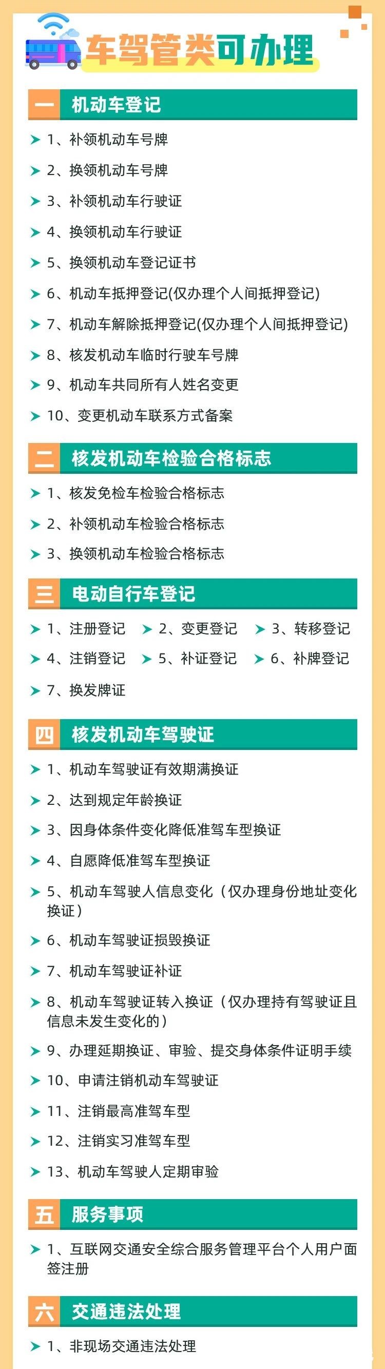 bb2fa02032865161dd24a0a0677158a0.jpg