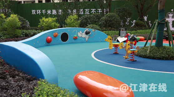 微信截图_20200601111657.png