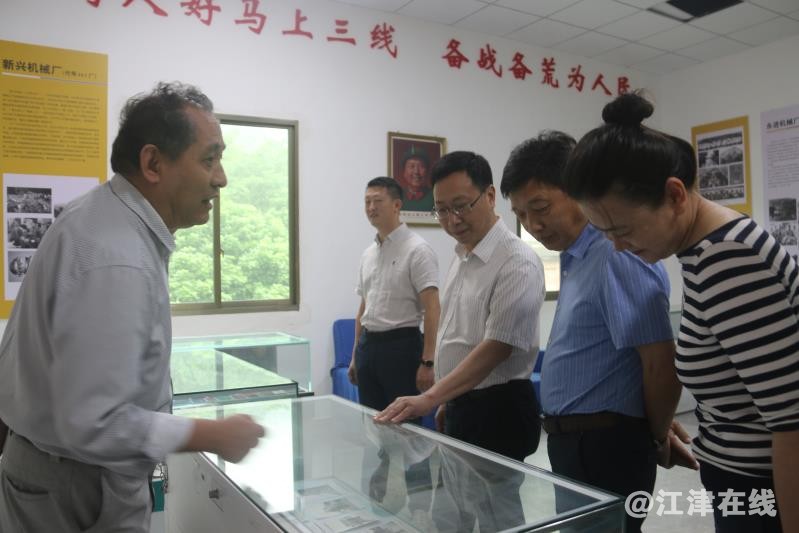 QQ图片20200515162847.jpg