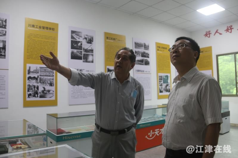 QQ图片20200515162915.jpg