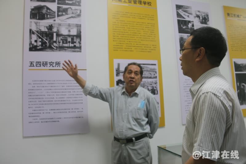 QQ图片20200515162909.jpg