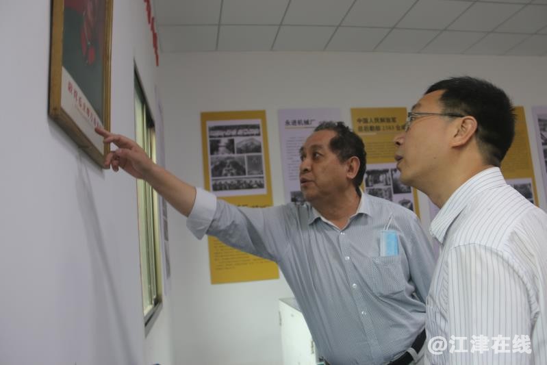QQ图片20200515162926.jpg