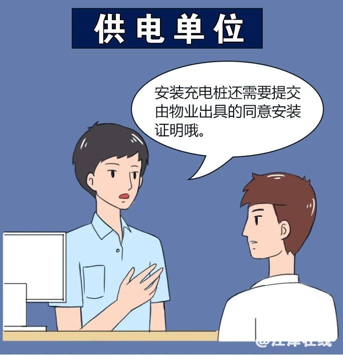 e5e7ca2db7e9cdf7498f7fae9fceda38.jpg