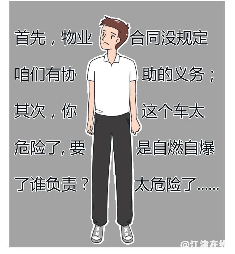 b3040257ecf34d116cd9f6ed0a7d938c.jpg