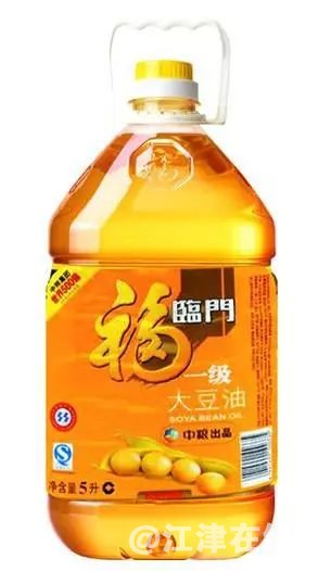 微信图片_20200603105354.jpg
